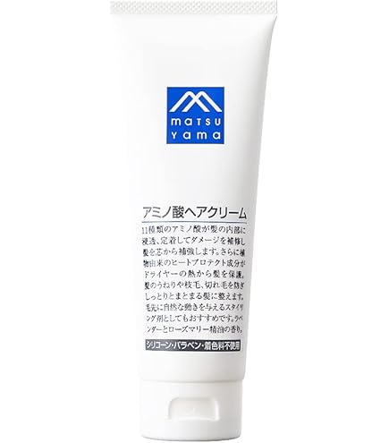 Amazon.co.jp: 資生堂プロフェッショナル ジェニック ヘアドレッシング